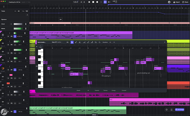 ACE Studio 2.0 AI 音樂工作站介面截圖