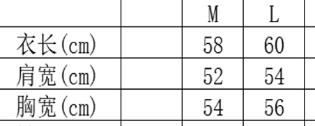 WW260224-Q56-6WF081-特黑