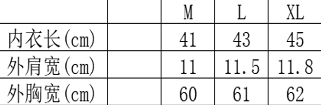 WW260224-Q147-ZJ3372-巧克力