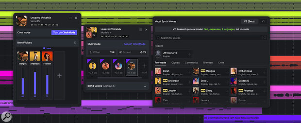 ACE Studio 2.0 Verse25 合成引擎參數介面,包含 Power、Soft、Breathy、Chest 旋鈕