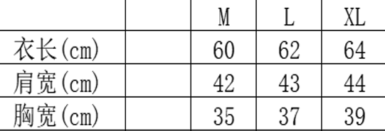 WW260224-Q105-BM3525-米白