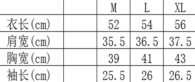 WW260224-Q104-SL3565-黑色