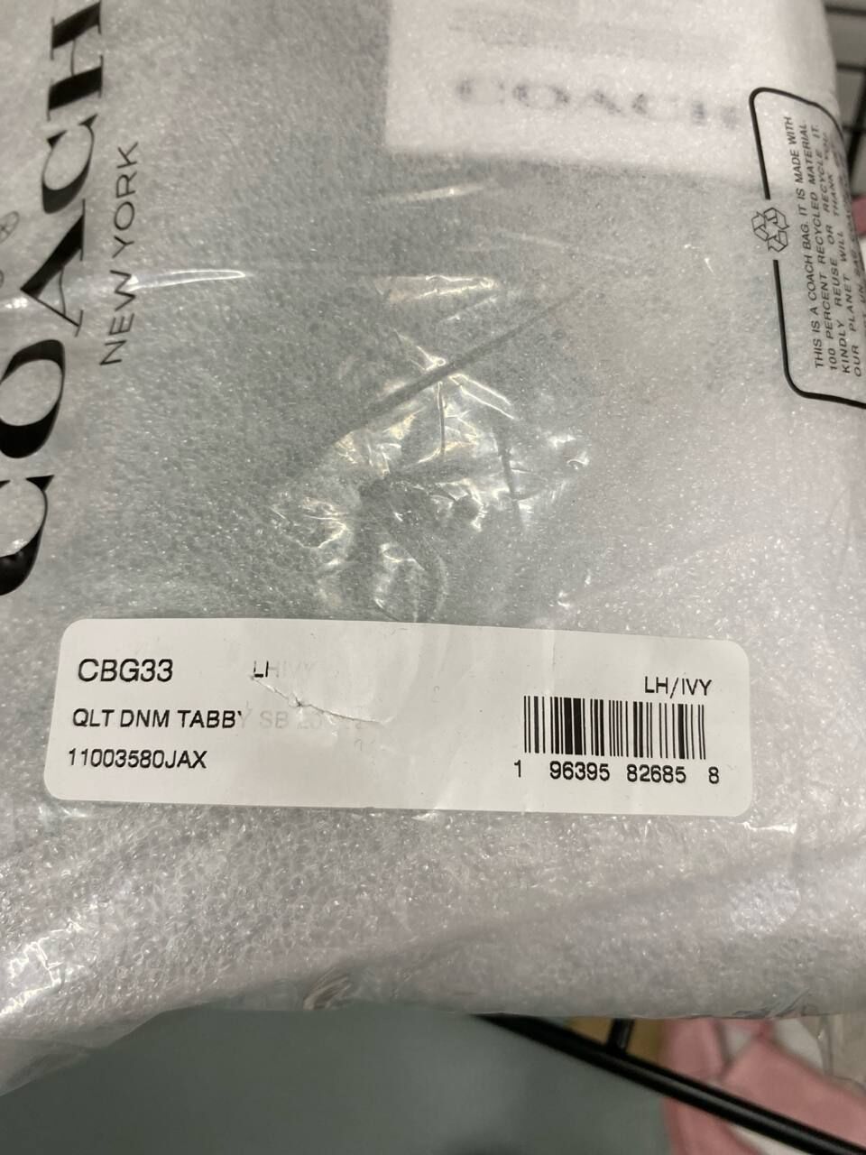 [S] COACH LH/IVY CBG33 QLT DENIM TABBY SB 20, 196395826858 (SCO1232)