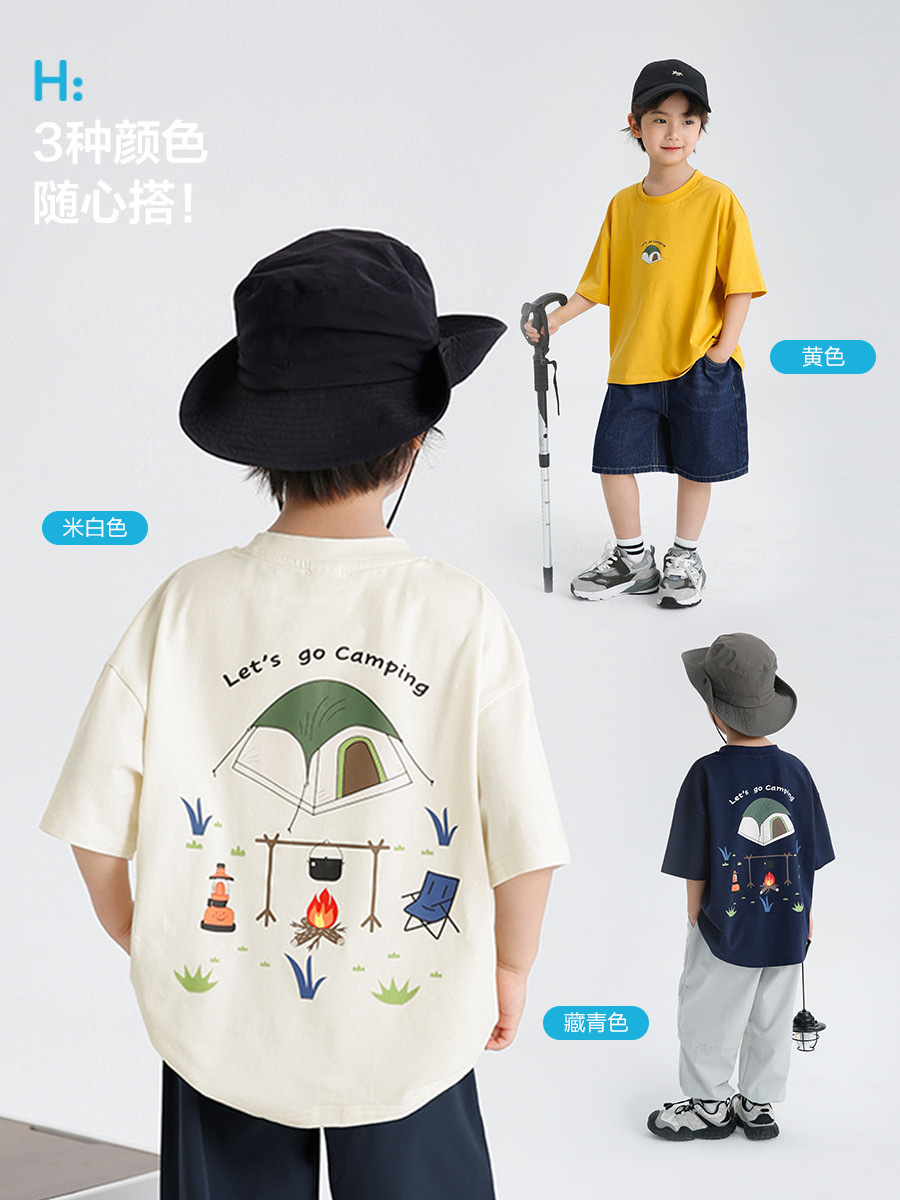 三色營火露營上衣