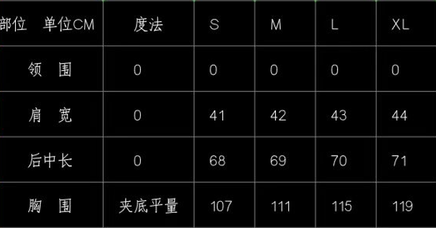 WW260224-Q349-0988-白色