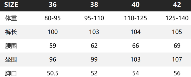 WW260224-Q405-CC1A0509-