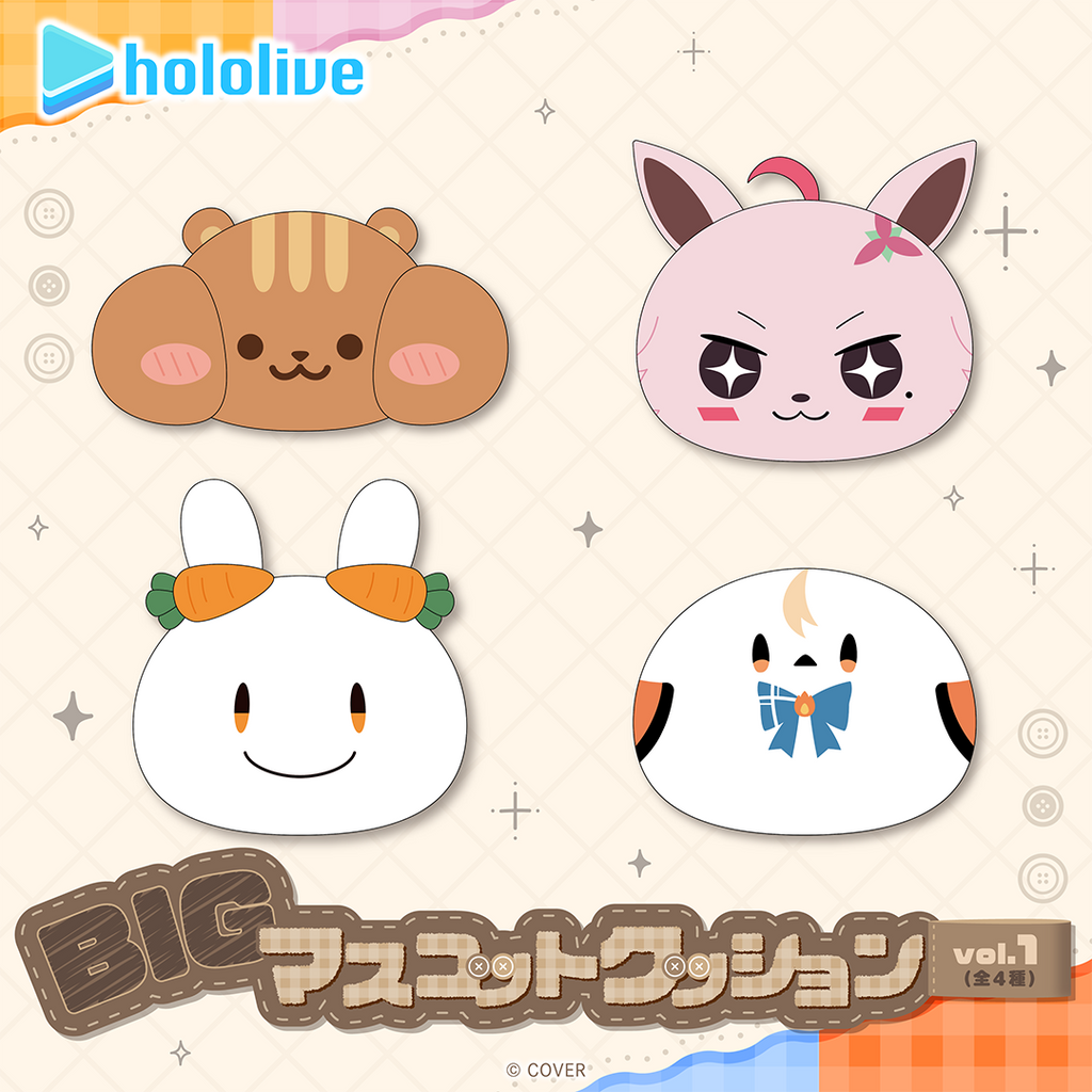 兎田ぺこら👯‍♀️