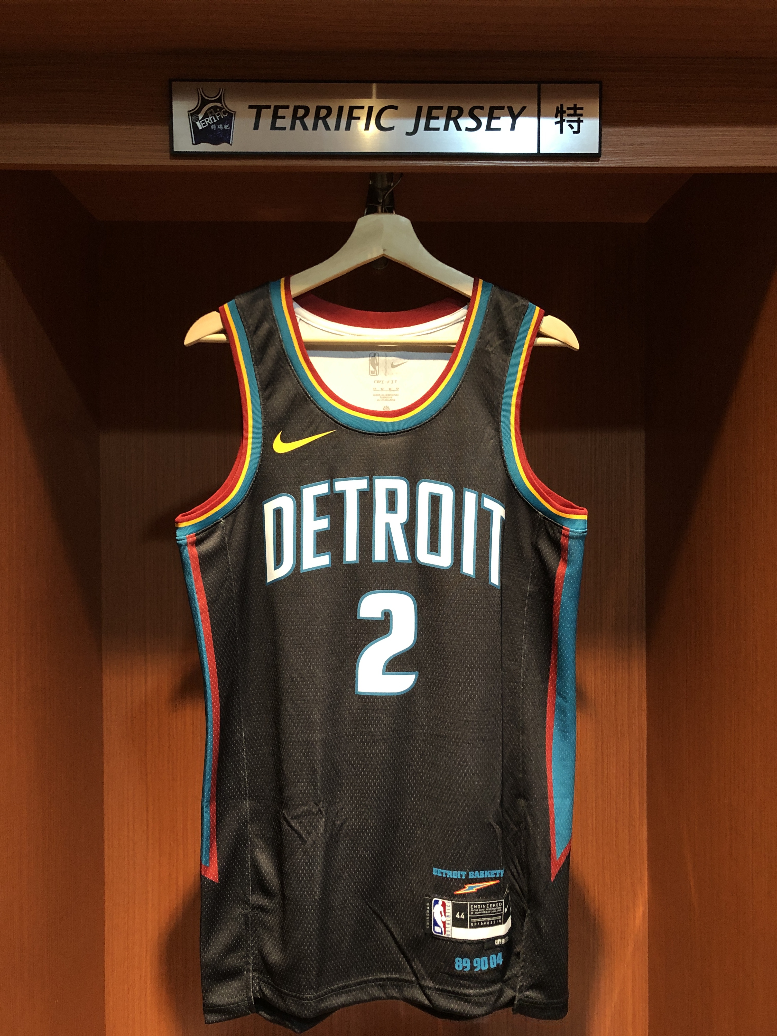 NBA球衣 Cade Cunningham 底特律活塞城市 25-26 City Nike Swingman 球迷版 熱轉印 全新