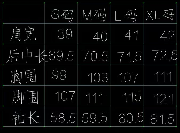 WW260224-Q344-8607-黑色