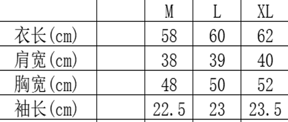 WW260224-Q136-LSE139-淺灰色