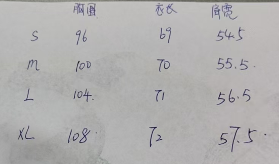 WW260224-Q347-1011-白色