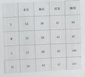 WW260224-Q234-AF251633-