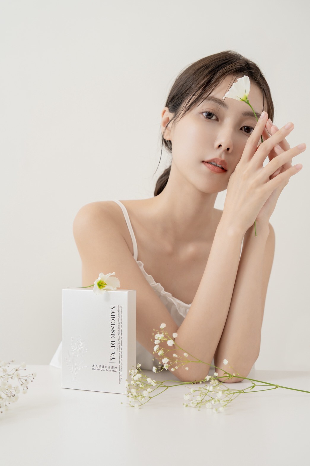 【NARCISSE DE VA】水光修護白金面膜(5片/盒)