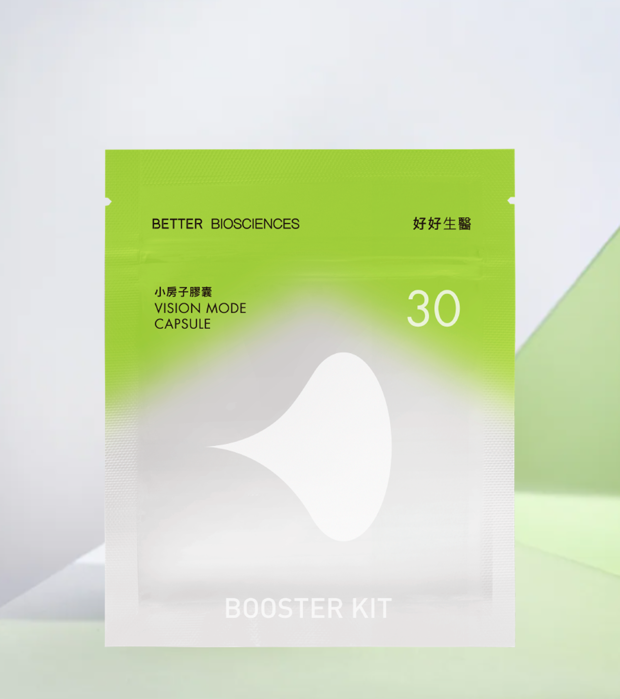 小房子補充包（30顆）｜沈團購賣場