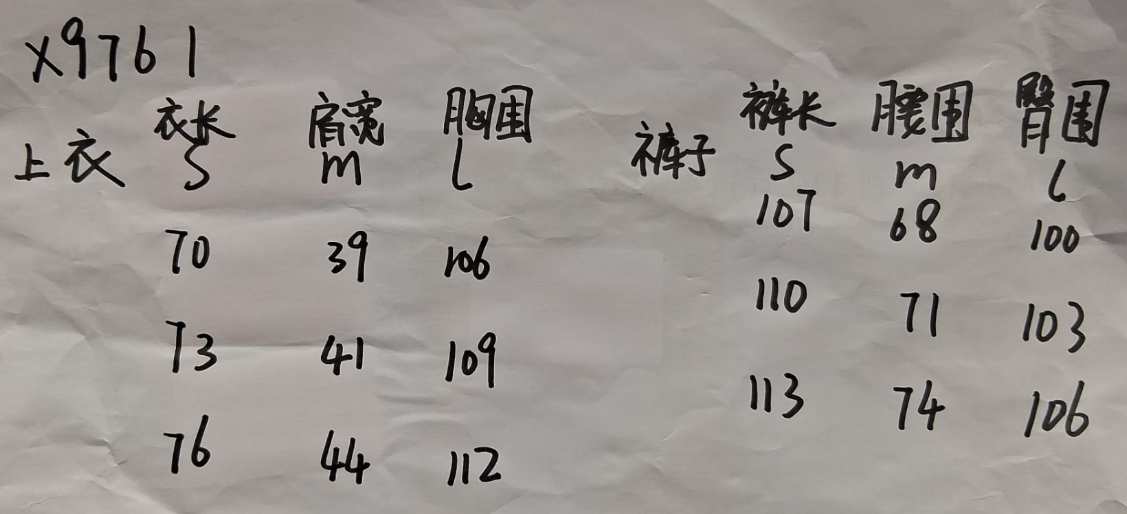 WW260224-Q338-X9761-