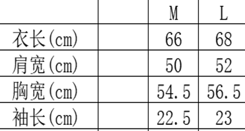 WW260224-Q157-MS02-淺花藍
