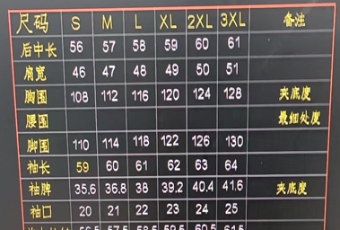 WW260224-Q216-6665-杏色