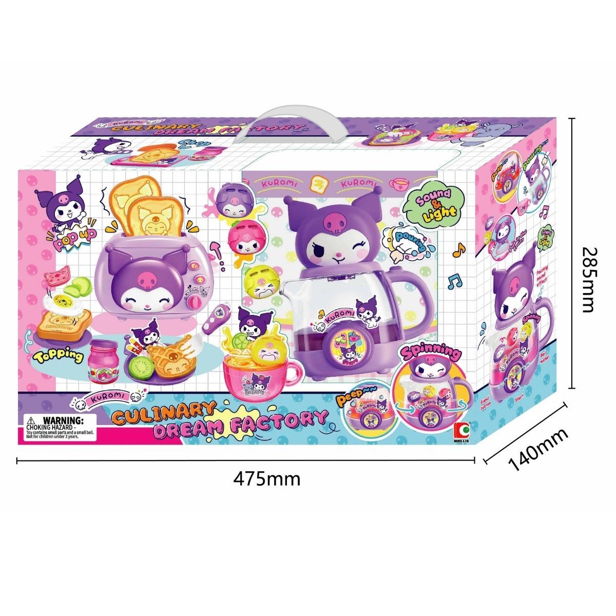 Kuromi 餐點夢工場