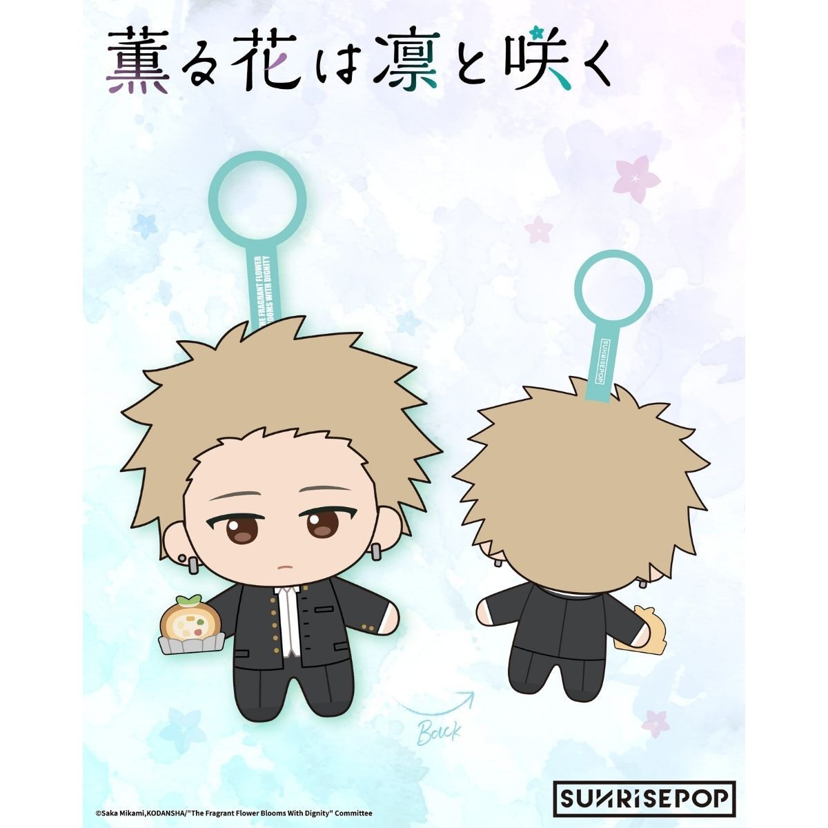 [毛公仔]《薰香花朵凛然綻放》紬凜太郎