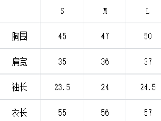 WW260224-Q288-S65-25280-黑色