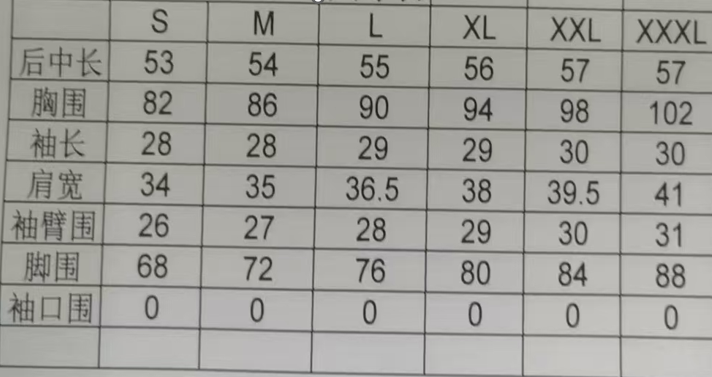 WW260224-Q205-19377-藍色