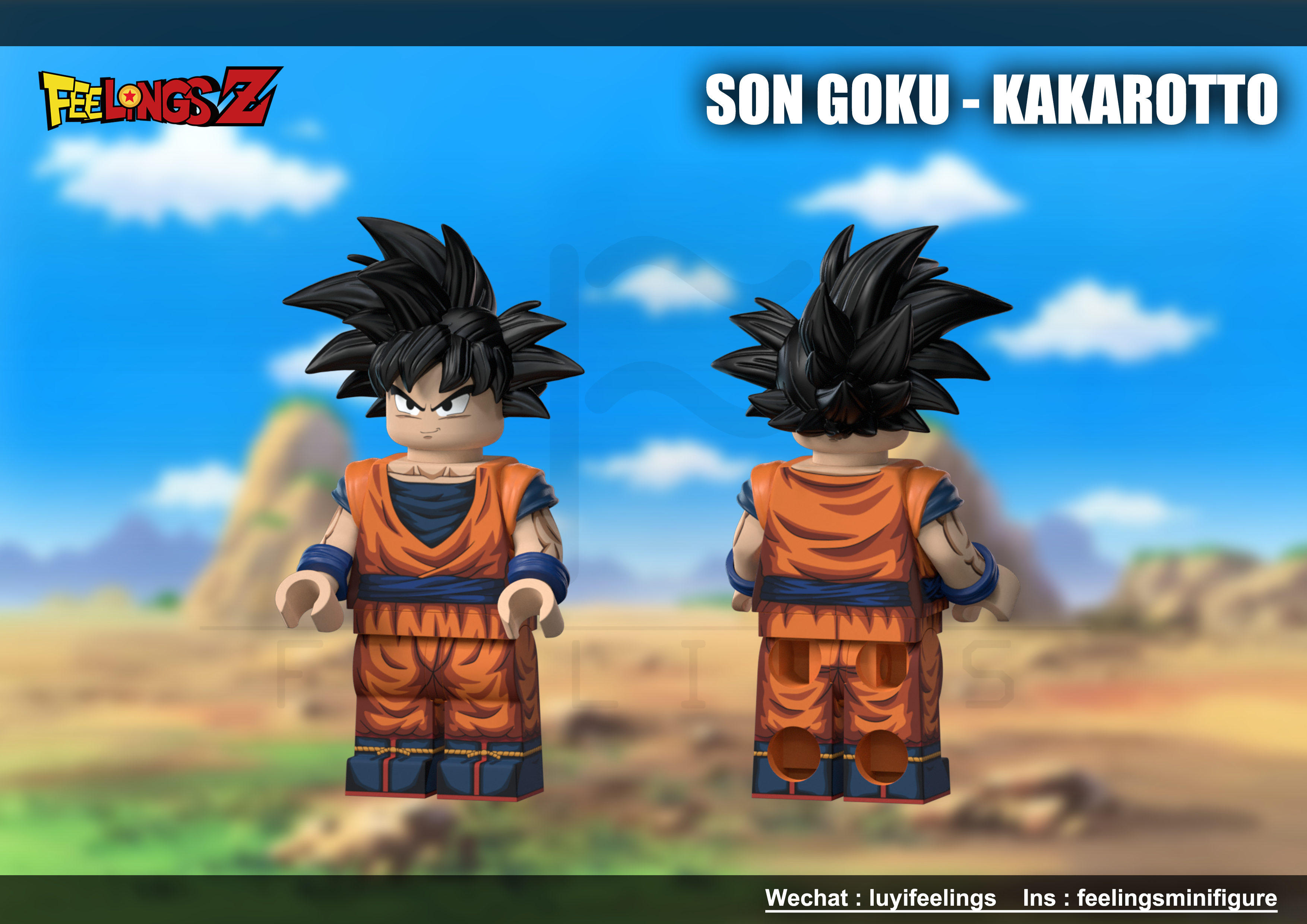 【預訂】【Feelings】孫悟空