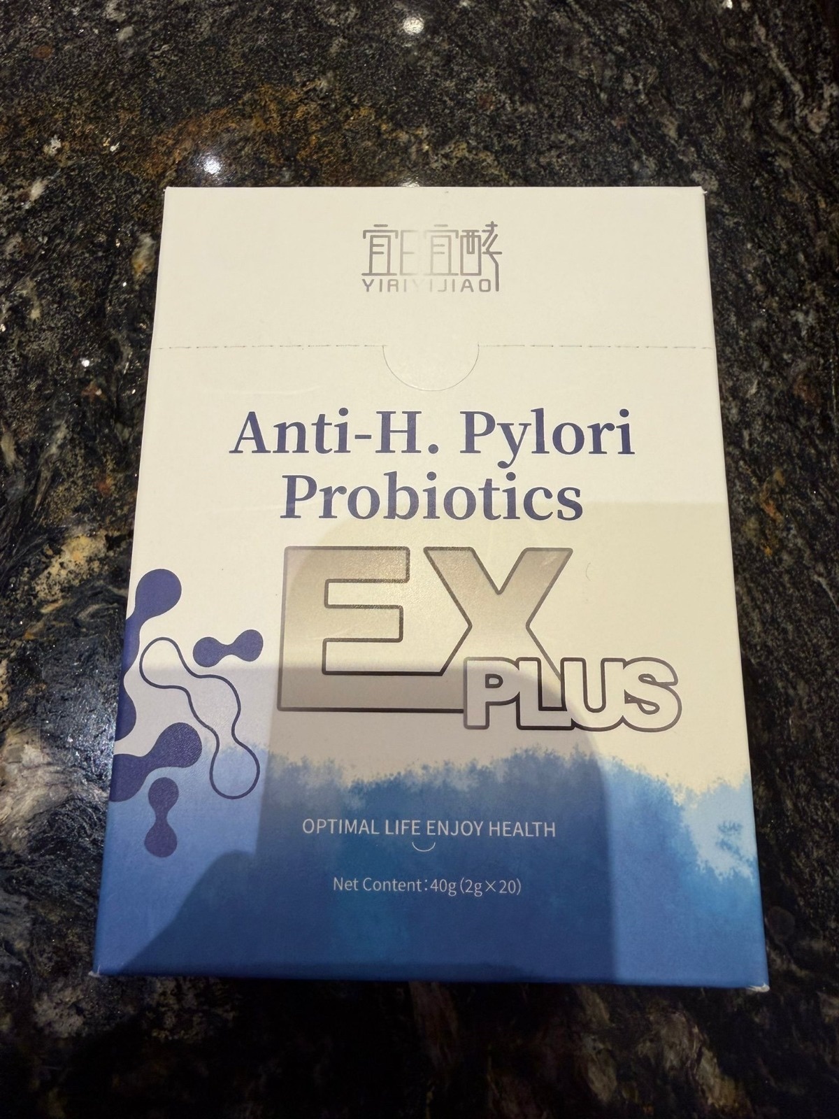 (3) PROBIOTICS EX PLUS