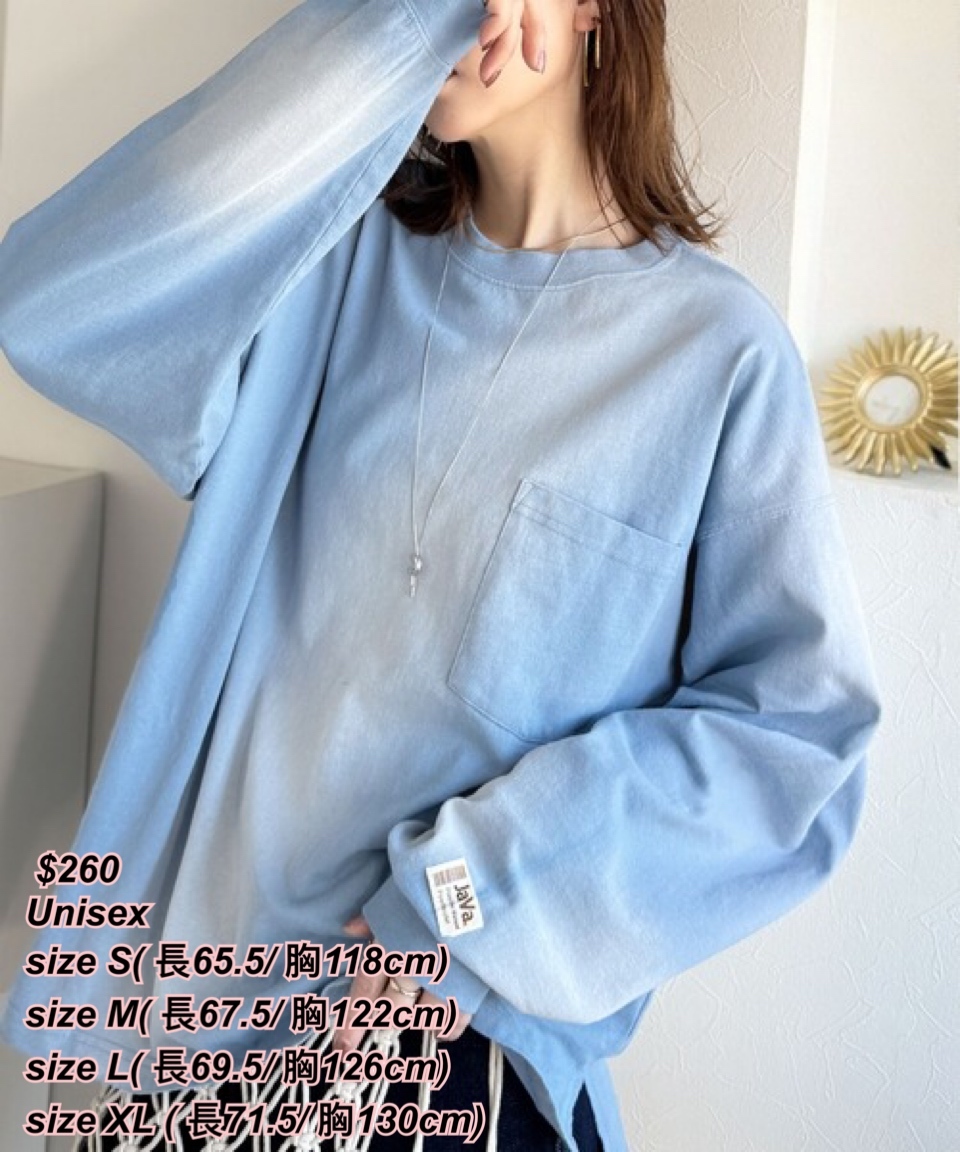 260225 日系女裝Java 漸變色長袖Tee / 4 色