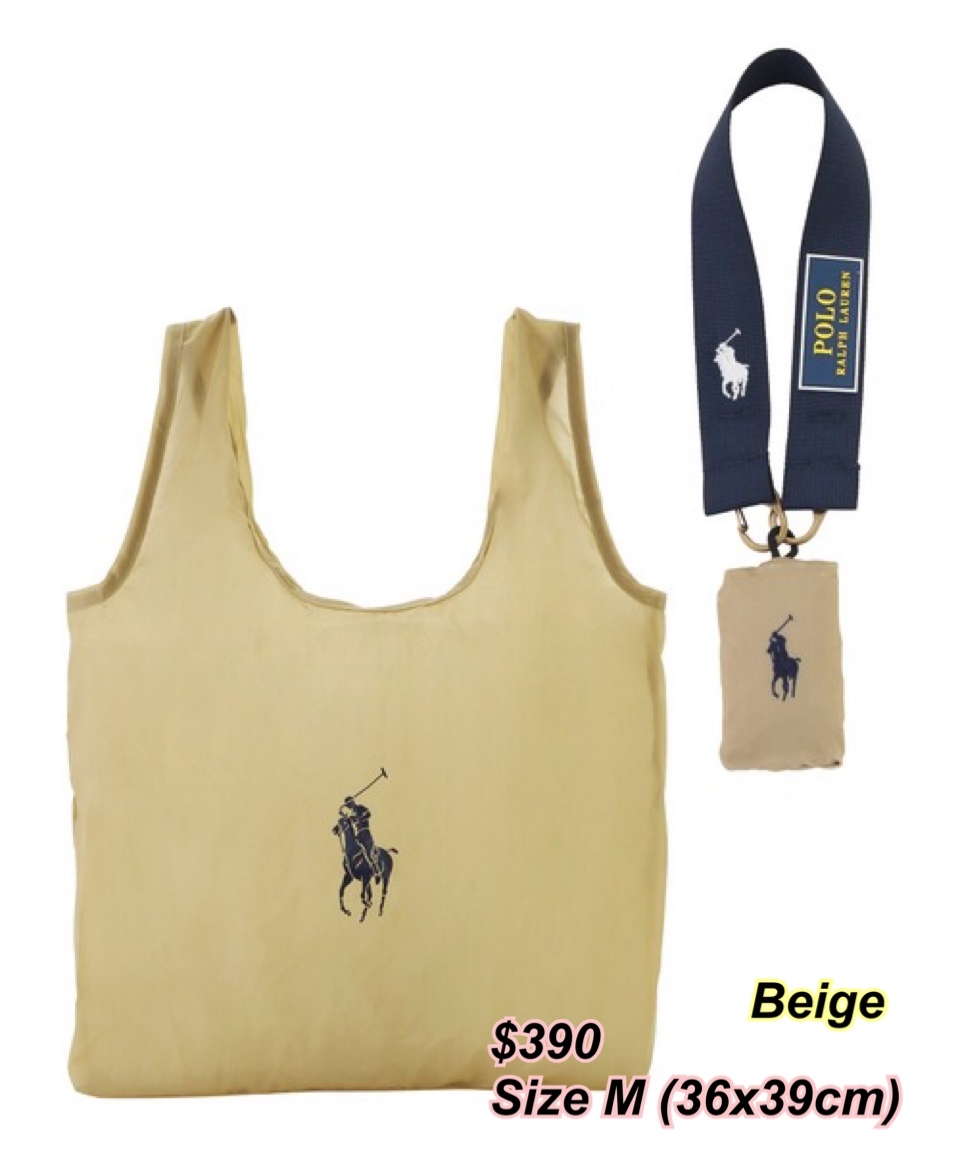 260225 新款掛件環保袋 Size M / 多色