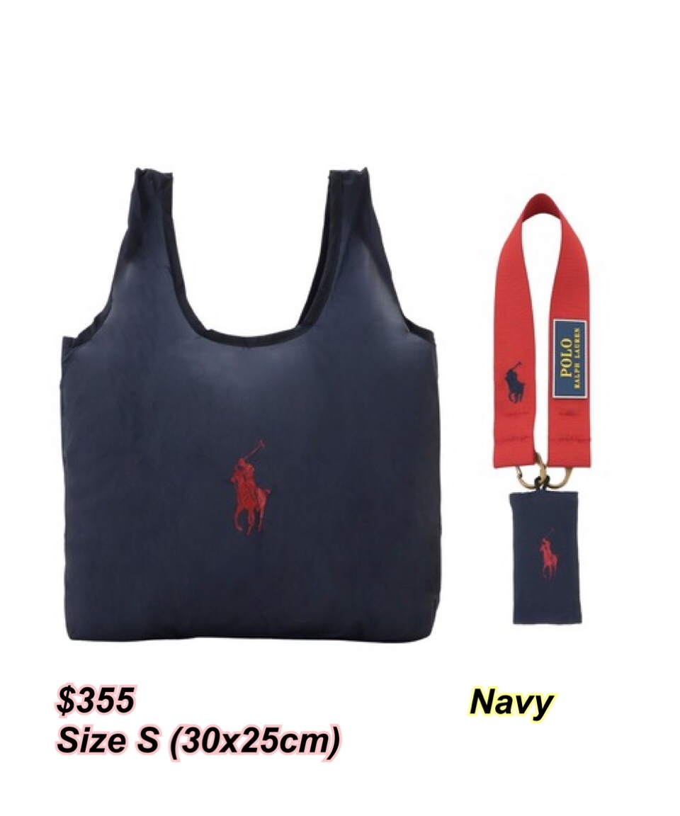 260225 新款掛件環保袋 Size S / 多色