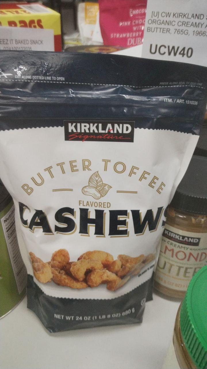 [S] CW KIRKLAND SIGNATURE BUTTER TOFFEE KASHEWS FLAVORED, 096619047697 (SZZ1064)