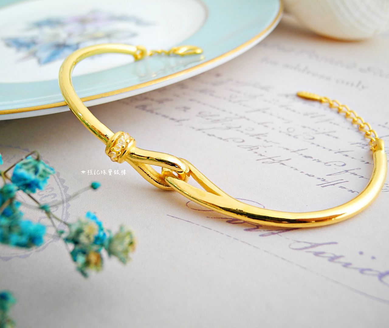 緊扣最愛(寶石) 黃金手環