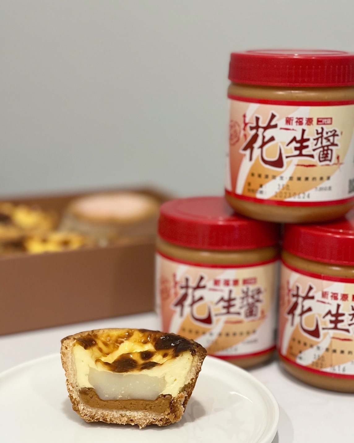 3/3(二)單顆 花生白玉