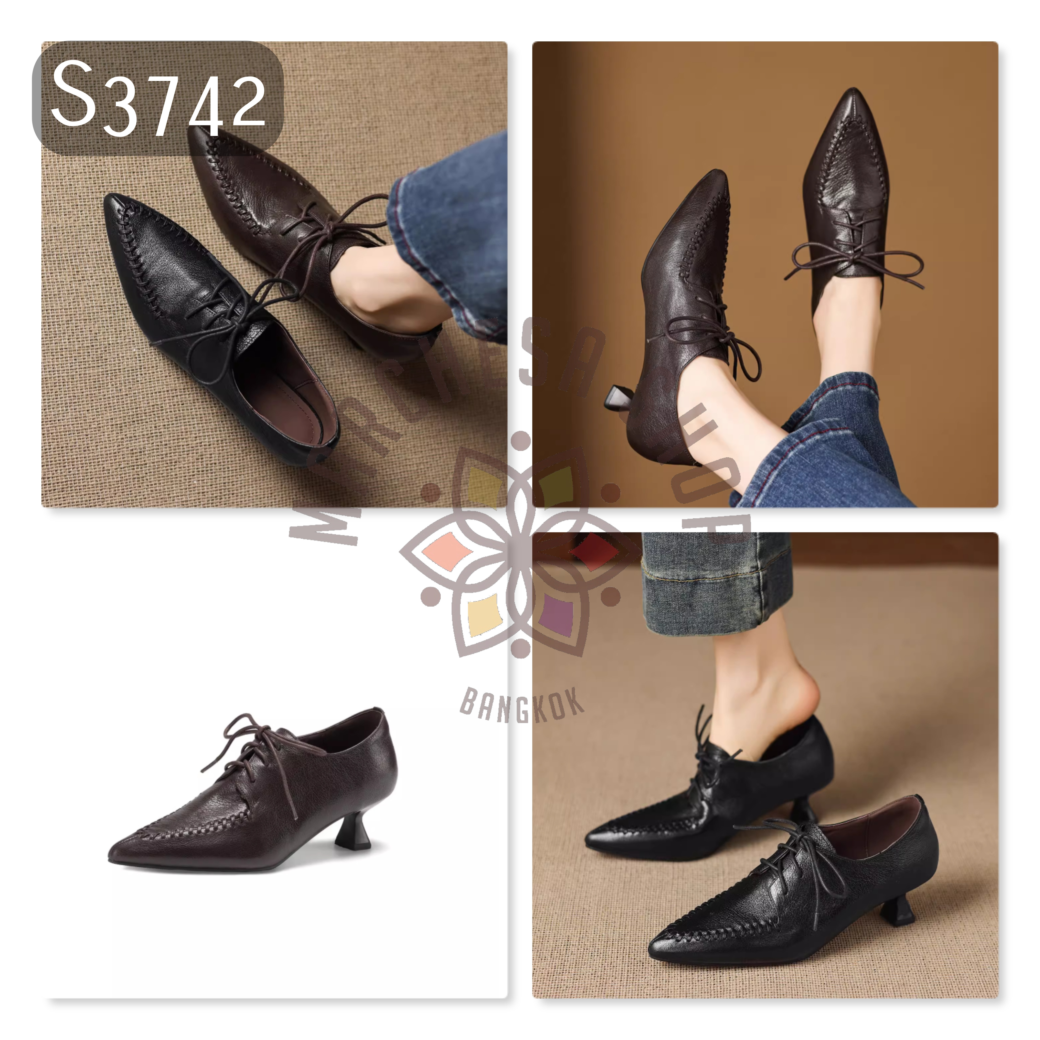 S3742 - 頭層羊皮圍邊編織尖頭高踭鞋