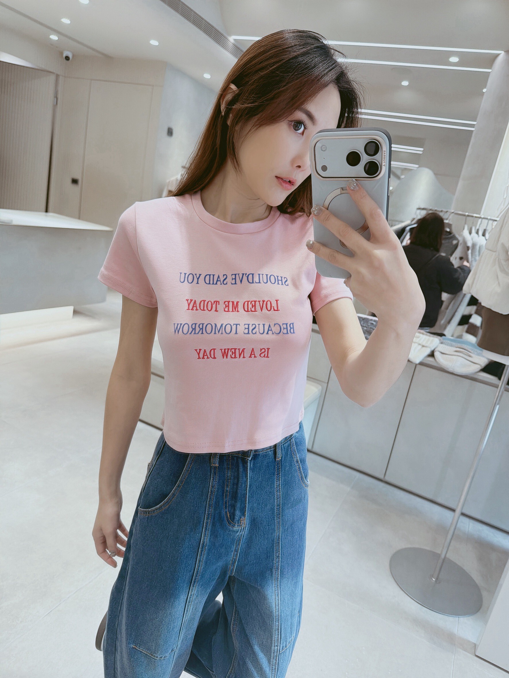 絨布刺繡字母配色短版衣