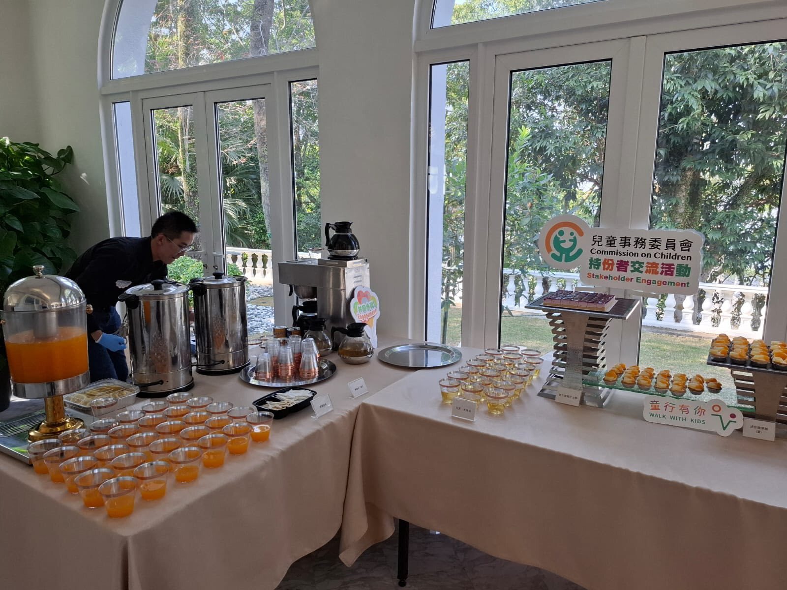 到會專家,香港到會