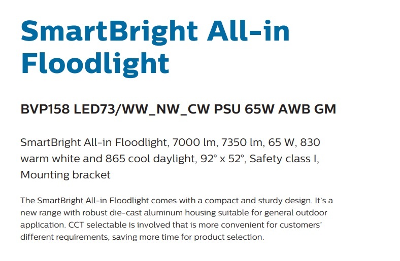 飛利浦 BVP 158 LED 65W 3000-6500K 7350LM LED 泛光燈