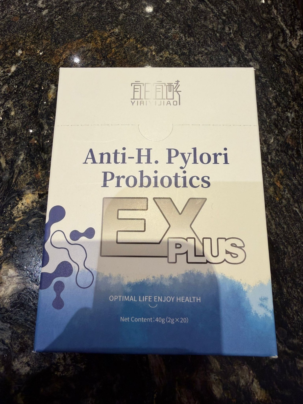 3 PROBIOTICS EX PLUS