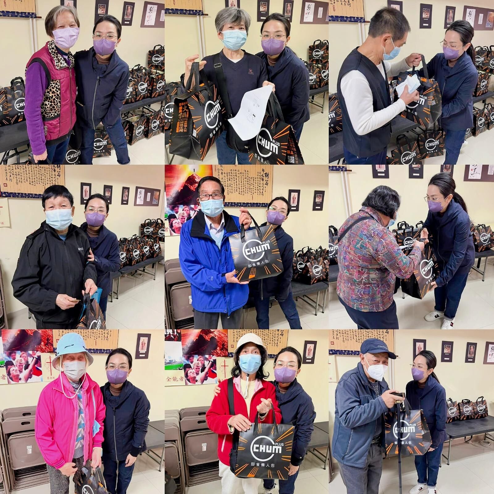 到會社企認證與企業責任