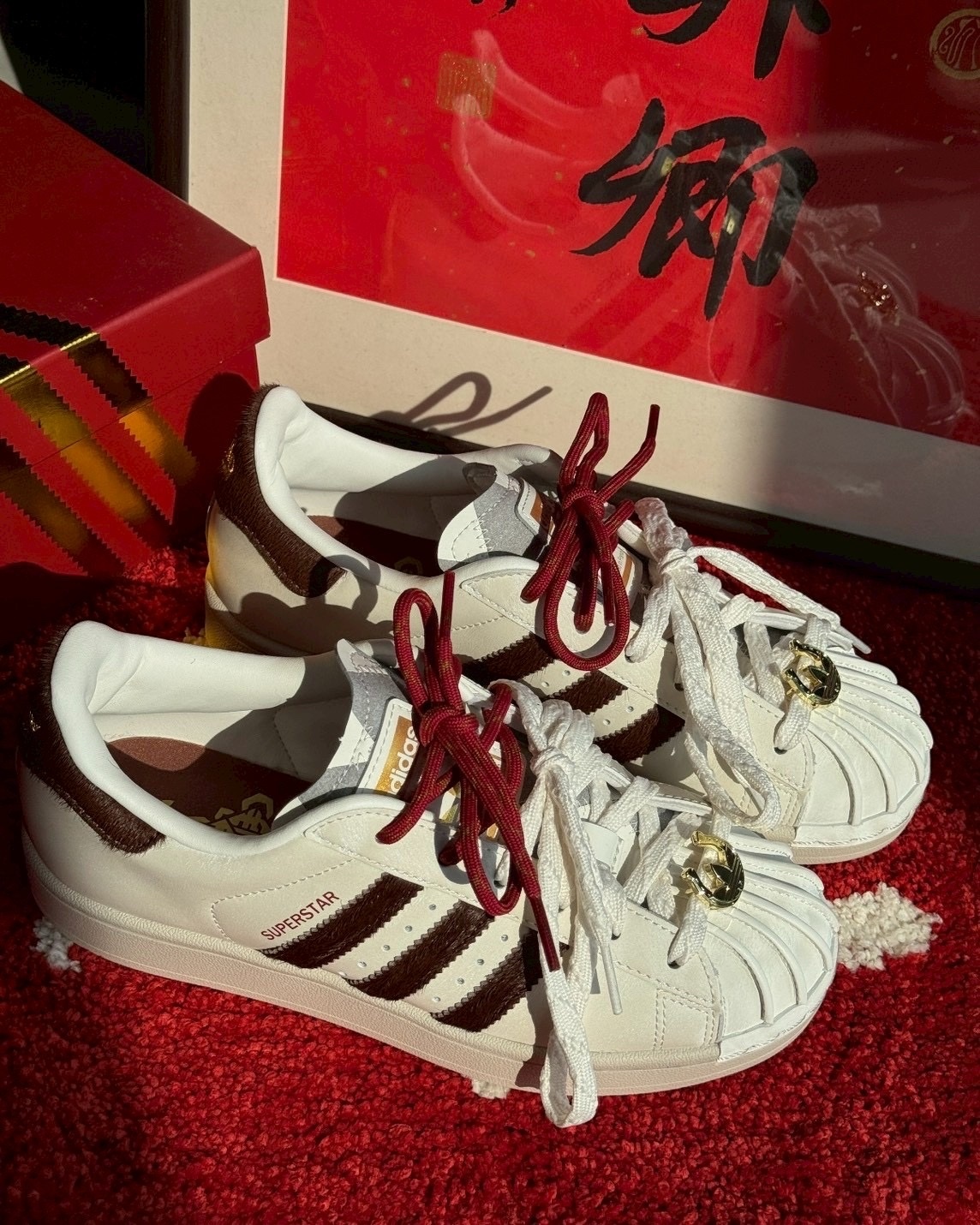 Adidas CNY X SUPERSTAR II 白紅棕 馬毛 馬年限定 貝殼鞋 休閒鞋 男女鞋