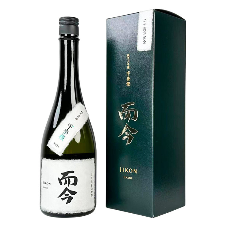 而今宇奈根20周年紀念純米大吟釀生酛| 限量神作| 清酒匯