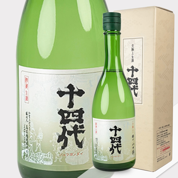 十四代大極上生純米大吟釀播州山田錦復刻版| 清酒匯SakeSale