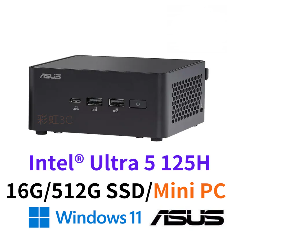 華碩ASUS RNUC14RVHU5068A9I 迷你電腦 Ultra 5 125H/16G/512GSSD /W11