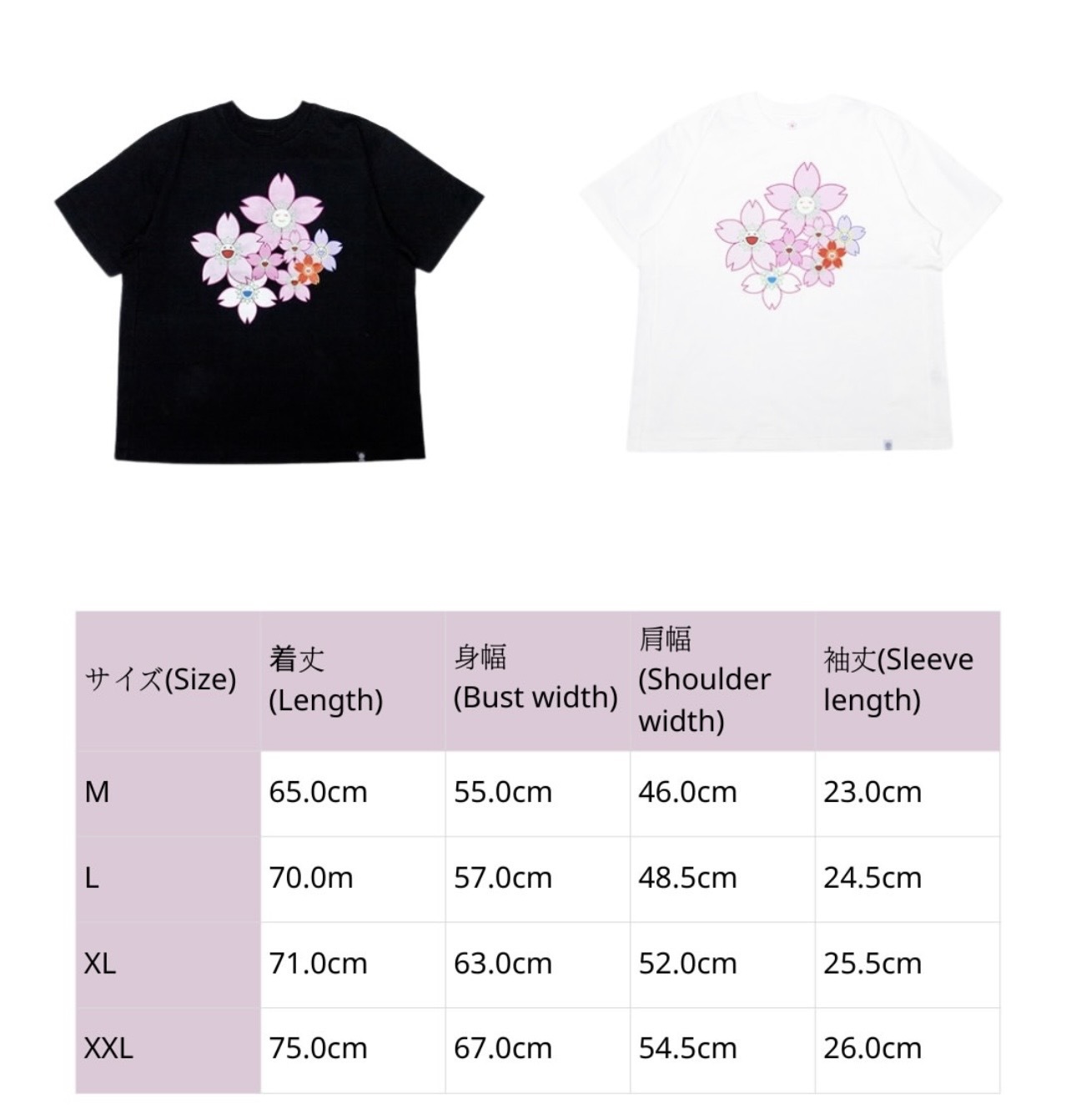 新品限定 村上隆櫻花限定TEE