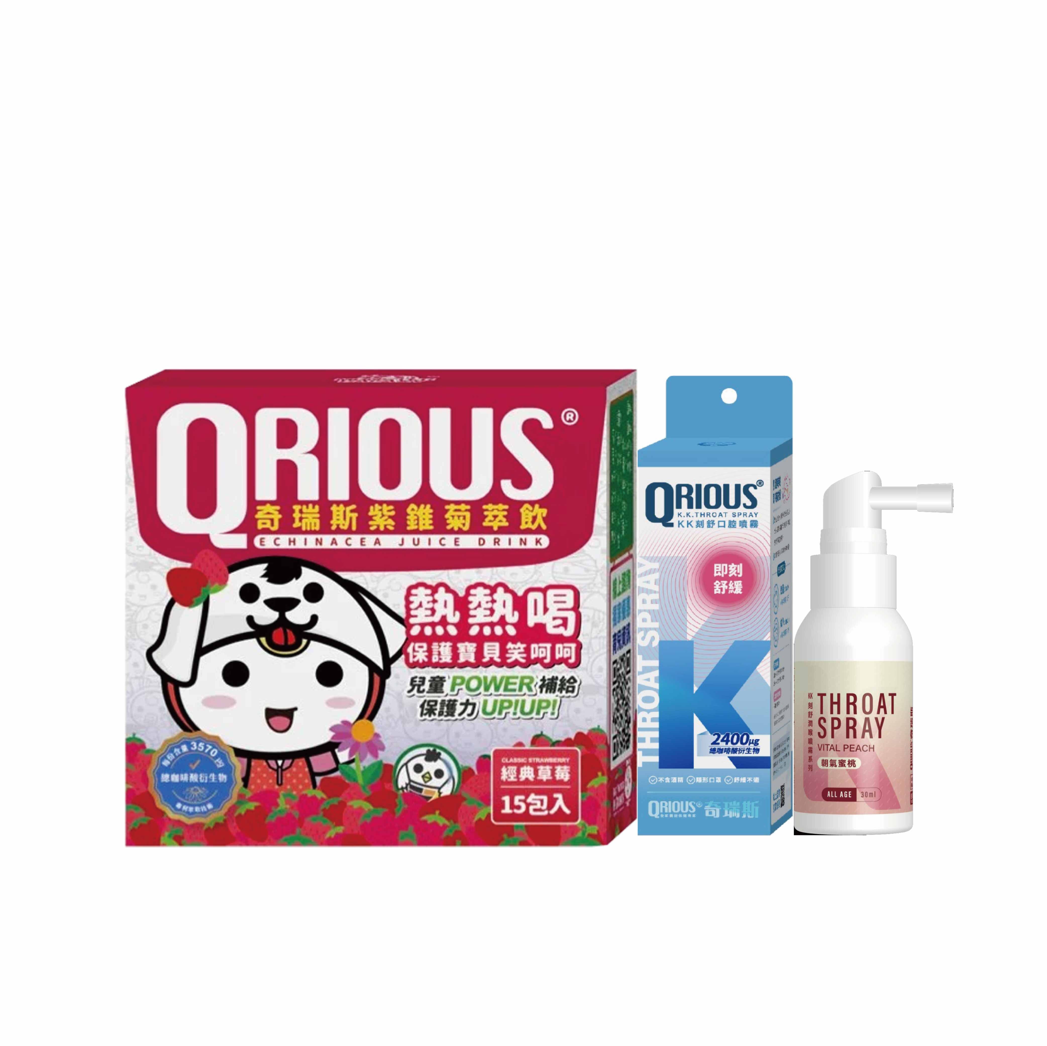 QRIOUS®奇瑞斯紫錐菊萃飲-草莓口味1盒+KK刻舒口腔噴霧1瓶