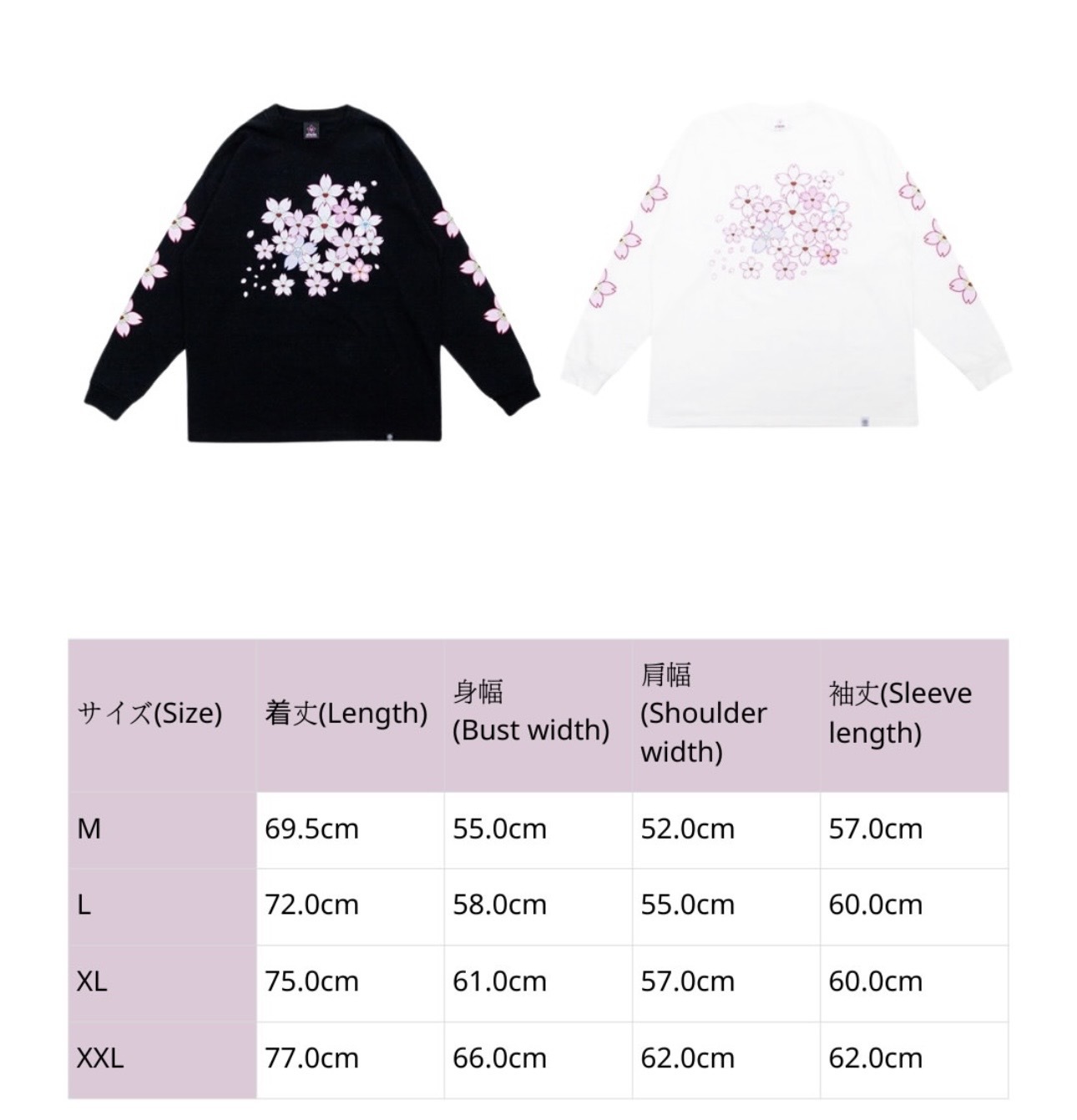 新品限定 村上隆櫻花限定長Tee