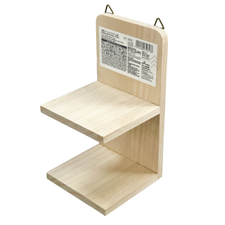 木製壁掛置物架/雙層 8×8×15cm