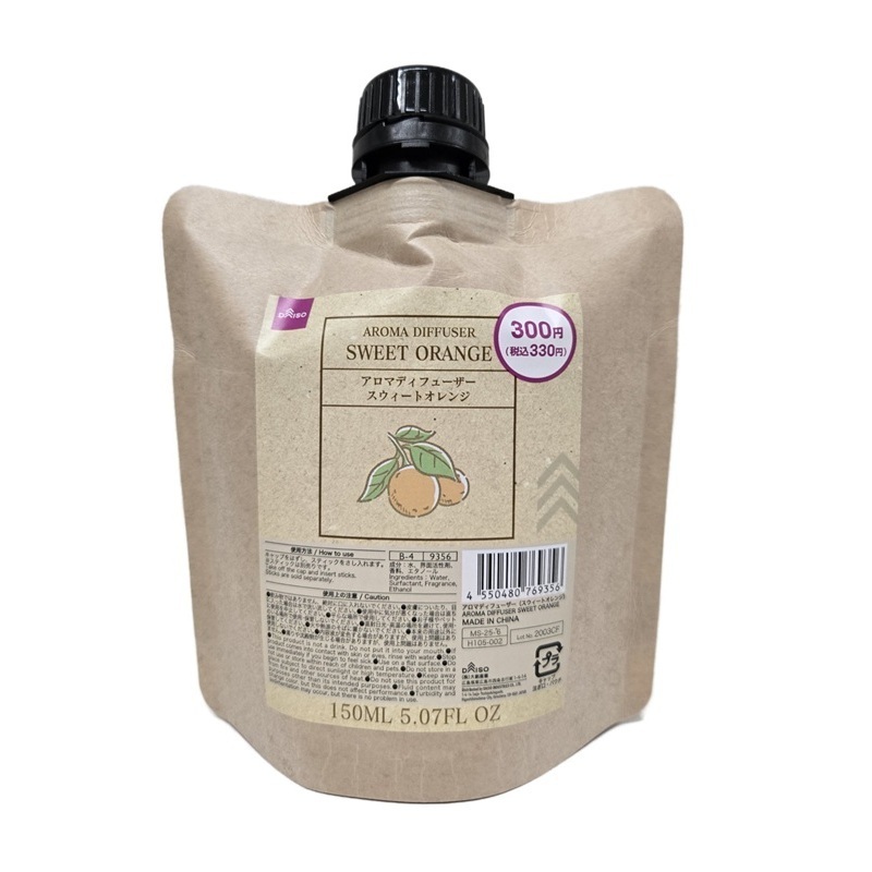 擴香補充包/甜橘 150ml