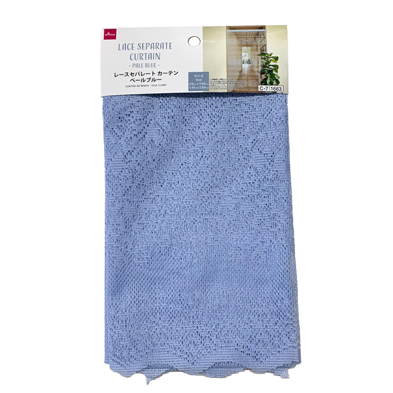 隔簾/淡藍 43×150cm