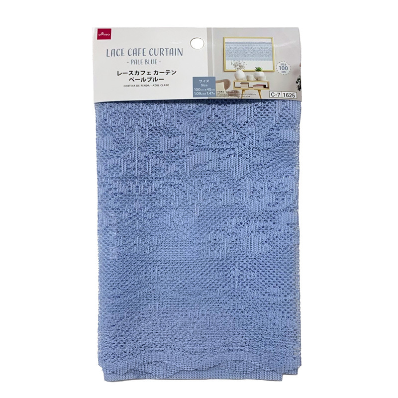 短簾/淡藍 100×45cm